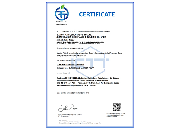Certificados, informes de pruebas y estándares de productos