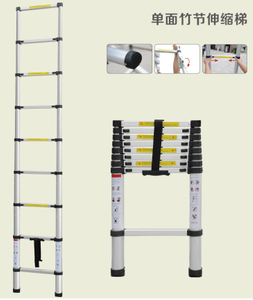 Jednostranný bambusový výsuvný rebrík