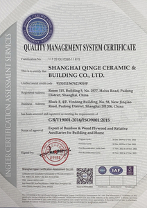 Certifikat ISO9001