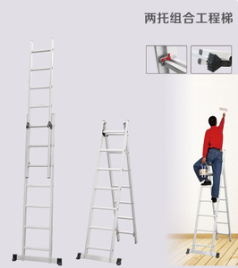 Dvojúdržbový kombinovaný inžiniersky rebrík