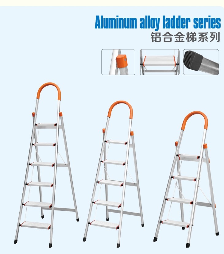Type D Tube Aluminum Ladder