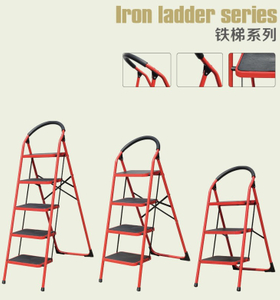 Iron Ladder Arc Ladder